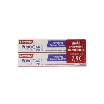 Colgate Periogard Plus Οδοντόκρεμα 2x75ml