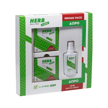Herb Micro Filter Classic 2x12τμχ & Herb Mouth Spray 15ml