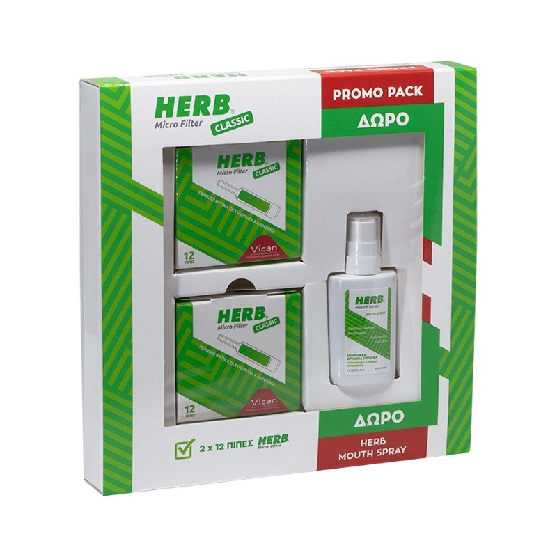 Herb Micro Filter Classic 2x12τμχ & Herb Mouth Spray 15ml