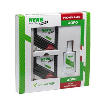 Herb Micro Filter για Στριφτό 2x12τμχ & Herb Mouth Spray 15ml