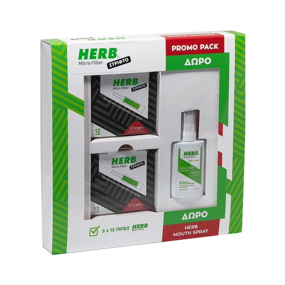 Herb Micro Filter για Στριφτό 2x12τμχ & Herb Mouth Spray 15ml