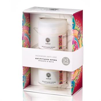 Garden Set Maximum Anti-Age 2x50ml