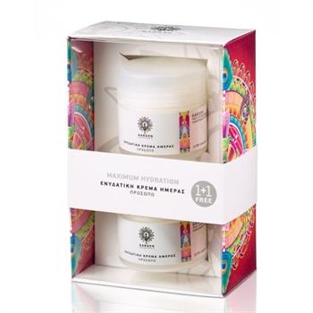 Garden Set Maximum Hydration 2x50ml