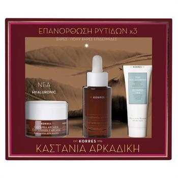 Korres Set Castanea Arcadia Κρέμα Ημέρας Ξηρές Επιδερμίδες 40ml, Serum 30ml & Τσάι Του Ολύμπου Αφρώδης Κρέμα Καθαρισμού 16ml