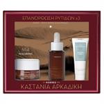 Korres Set Castanea Arcadia Κρέμα Ημέρας Ξηρές Επιδερμίδες 40ml, Serum 30ml & Τσάι Του Ολύμπου Αφρώδης Κρέμα Καθαρισμού 16ml