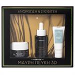Korres Set Black Pine 3D Κρέμα Ημέρας Ξηρές/Πολύ Ξηρές 40ml & Serum 3D 30ml & Τσάι του Ολύμπου Κρέμα Καθαρισμού 16ml