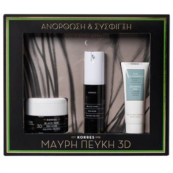 Korres Set Black Pine Κρέμα Νύχτας 40ml & Κρέμα Ματιών 15ml & Τσάι του Ολύμπου Κρέμα Καθαρισμού 16ml