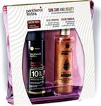 Panthenol Extra Set Sun Care Tanning Oil SPF10 150ml & Dry Oil Shimmering 100ml & ΔΩΡΟ Νεσεσέρ