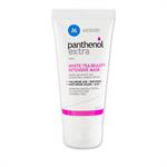 Panthenol Extra White Tea Beauty Intensive Mask Μάσκα Προσώπου 50ml