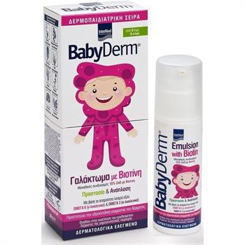 Babyderm Γαλάκτωμα με Βιοτίνη 50gr
