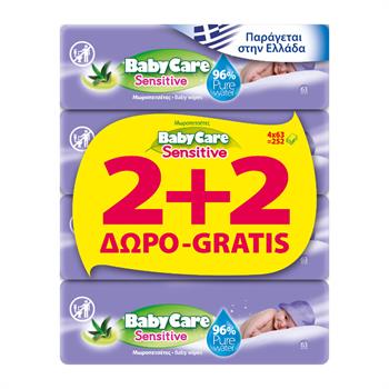 Babycare Sensitive Μωρομάντηλα 2+2 Δώρο 252τμχ