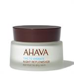 Ahava Time to Smooth Age Control Even Tone SPF20 Moisturizer 50ml
