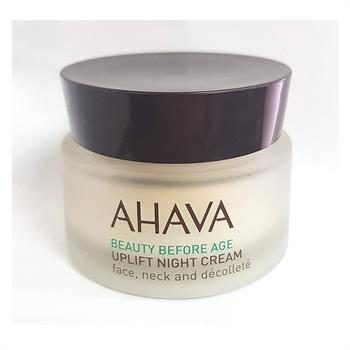 Ahava Uplift Night Cream 50ml