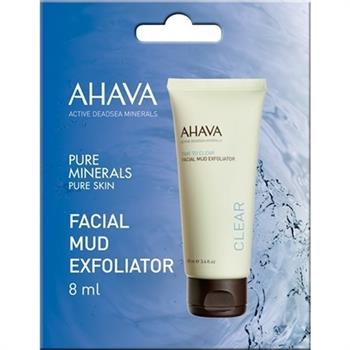 Ahava Facial Mud Exfoliator 8ml