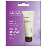 Ahava Facial Renewal Peel 8ml
