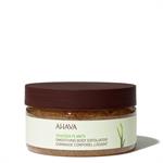 Ahava Smoothing Body Exfoliator 300gr