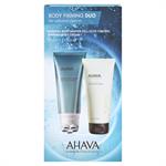 Ahava Body Firming Duo Kit For Cellulite Control