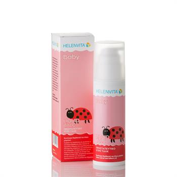 Helenvita Baby Liquid Talc 150ml