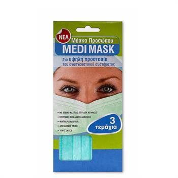 Medisei Medi Mask Μάσκα Προσώπου Με Λάστιχο 3τμχ