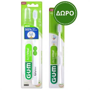 Gum PROMO 4100 Activital Sonic White Οδοντόβουρτσα με Μπαταρία Soft & ΔΩΡΟ 2 Ανταλλακτικές Κεφαλές