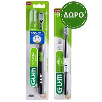 Gum PROMO 4100 Activital Sonic Black Οδοντόβουρτσα με Μπαταρία Soft & ΔΩΡΟ 2 Ανταλλακτικές Κεφαλές