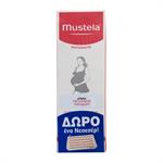 Mustela PROMO Stretch Marks Prevention Cream 150ml & ΔΩΡΟ Νεσεσερ