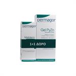 Inpa Dermagor Matiderm Masque Purete 40 ml & Δώρο Gel Py-Zn Nettoyant 200 ml