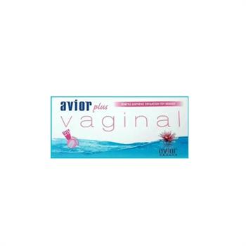 Avior Plus Vaginal Cream 55gr