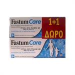 Menarini PROMO Fastum Care 3+ Γαλάκτωμα Gel για Δερματική Χρήση 50ml 1+1 ΔΩΡΟ
