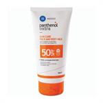 Panthenols Extra Sun Care Face & Body Milk SPF50 150ml