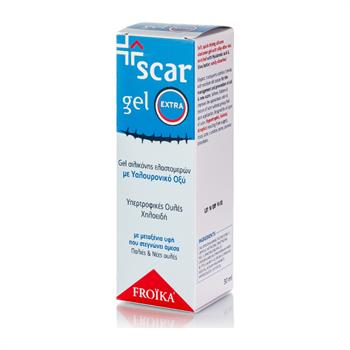 Froika Scar Gel Extra 30ml