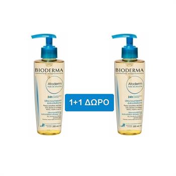 Bioderma Promo Atoderm Huile De Douche 200ml 1+1 ΔΩΡΟ