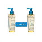 Bioderma Promo Atoderm Huile De Douche 200ml 1+1 ΔΩΡΟ