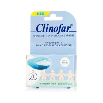 Clinofar Προστατευτικά Φίλτρα μιας Χρήσης 20τμχ