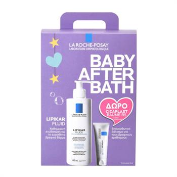 La Roche Posay PROMO Baby Bath Lipikar Fluide 400ml & ΔΩΡΟ Cicaplast Baume B5 15ml