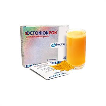 Octonion Pon 8 Sachets