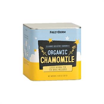 Frezyderm Organic Chamomile Ελληνικό Βιολογικό Χαμομήλι 30gr