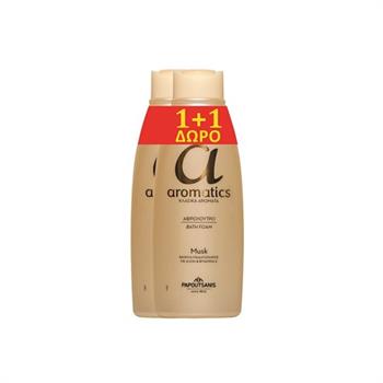Papoutsanis Aromatics Musk Αφρόλουτρο 650ml 1+1Δώρο