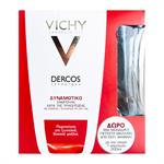 Vichy Promo Dercos Energising Shampoo Anti-Hair Loss 200ml + ΔΩΡΟ Πετσέτα Μαλλιών
