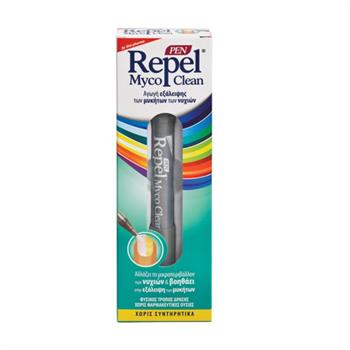 Repel Myco Clean Pen Πένα για τις Ονυχομυκητιάσεις 3ml