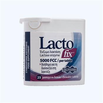 Uni-Pharma LactoFix 5000FFC 25 Μασώμενα Δισκία