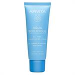 Apivita Aqua Beelicious Oil Free Hydrating Gel-Cream - Τζελ Ενυδάτωσης Ελαφριάς Υφής (40ml)