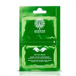 Garden Detox Mask - Μάσκα Ήπιας Απολέπισης, 2x8ml