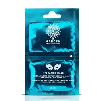 Garden Hydrating Mask - Μάσκα Βαθιάς Ενυδάτωσης Και Λάμψης 2x8 ml