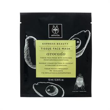 Apivita Express Beauty Face Mask Tissue Μάσκα Προσώπου Αβοκάντο για Ενυδάτωση & Καταπράϋνση 10ml