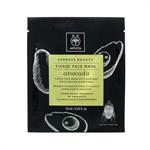 Apivita Express Beauty Face Mask Tissue Μάσκα Προσώπου Αβοκάντο για Ενυδάτωση & Καταπράϋνση 10ml
