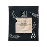Apivita Express Beauty Face Mask Tissue Μάσκα Προσώπου με Χαρούπι για Αποτοξίνωση & Καθαρισμό 20ml