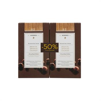Korres Σετ Argan Oil Advanced Colorant Βαφή Μαλλιών 8,3 Ξανθό Ανοικτό Χρυσό/ Μελί 50ml 1+1 Με Έκπτωση 50% στο 2ο Προϊόν