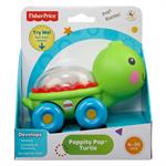 Fisher Price Όχημα Ζωάκι - Χελωνάκι 6Μ+ (BGX29)