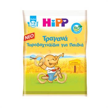 HiPP Τραγανά Τυροδαχτυλίδια Για Παιδιά Από 1-3 ετών, 25gr